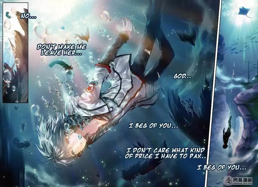 Wei Ming Shen Dou Chapter 5 page 8