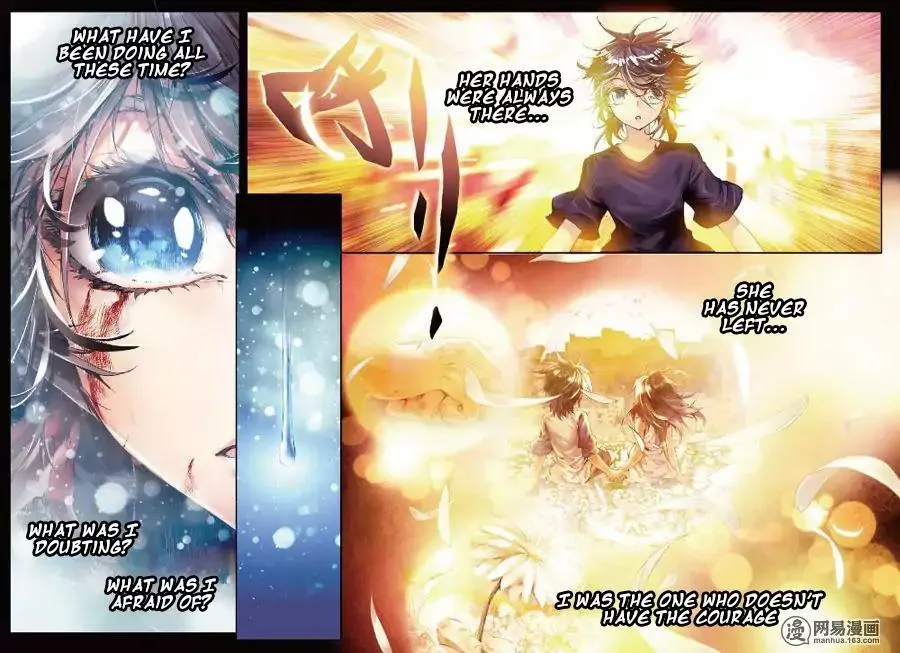 Wei Ming Shen Dou Chapter 5 page 6