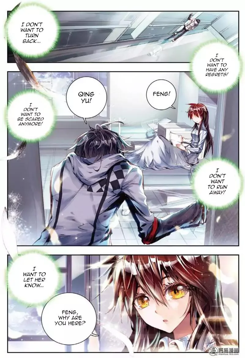 Wei Ming Shen Dou Chapter 5 page 2