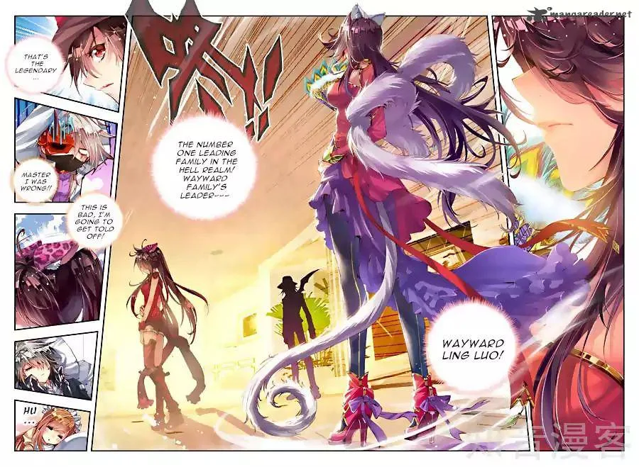 Wei Ming Shen Dou Chapter 6 page 10