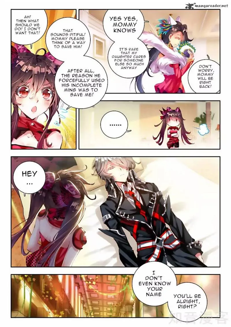 Wei Ming Shen Dou Chapter 6 page 19