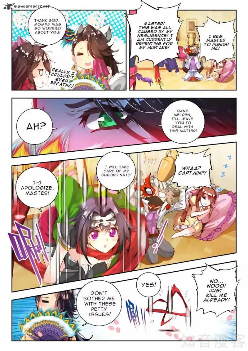 Wei Ming Shen Dou Chapter 6 page 14