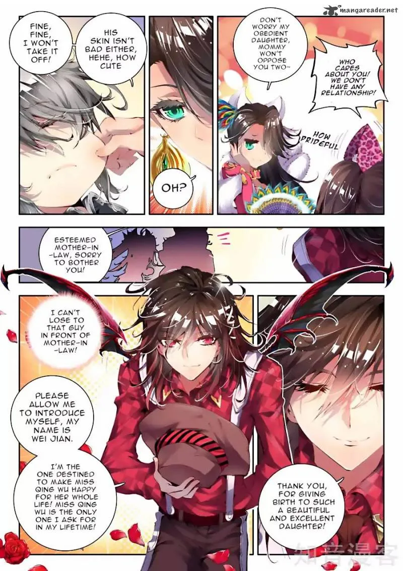 Wei Ming Shen Dou Chapter 6 page 16