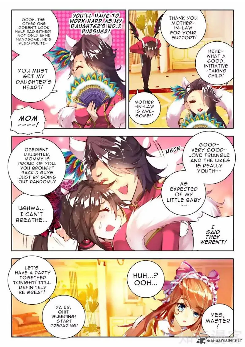 Wei Ming Shen Dou Chapter 6 page 17