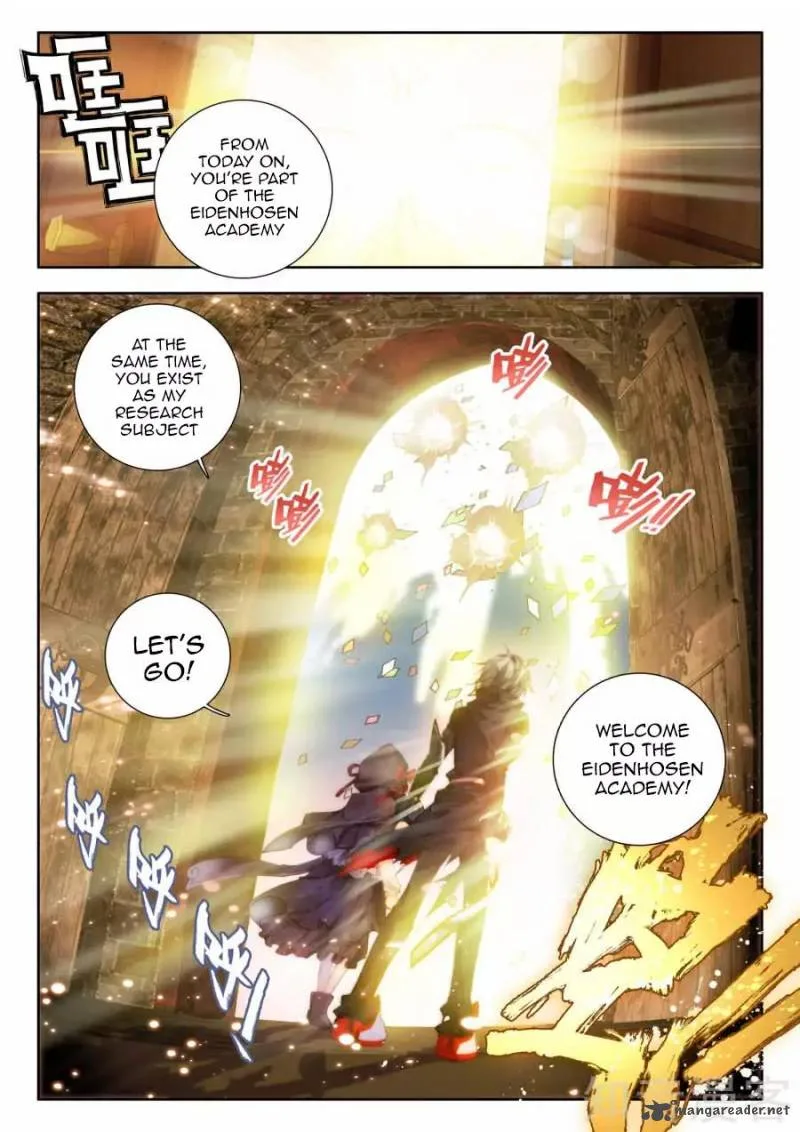 Wei Ming Shen Dou Chapter 7 page 25