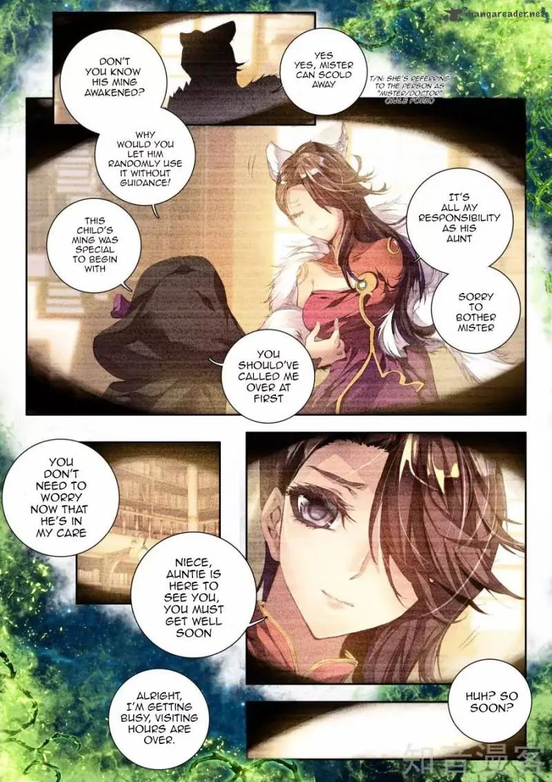 Wei Ming Shen Dou Chapter 7 page 9