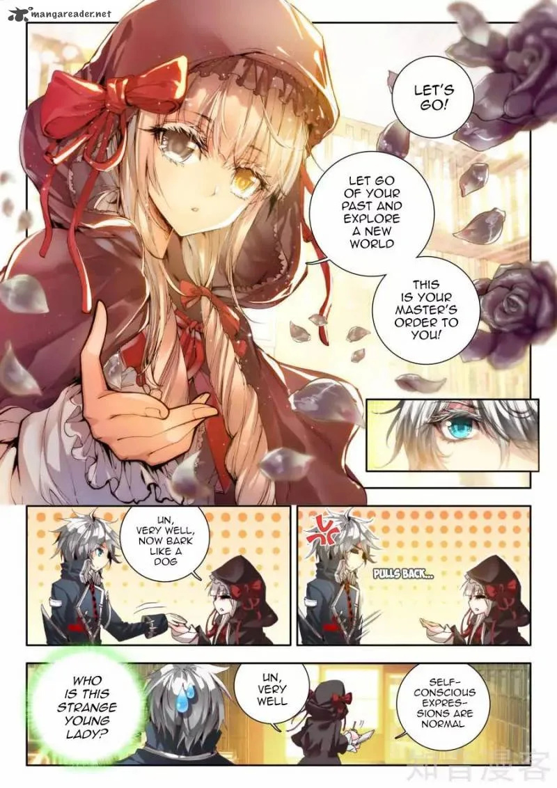 Wei Ming Shen Dou Chapter 7 page 24