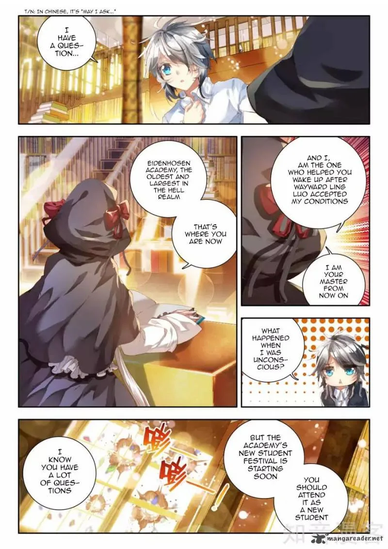 Wei Ming Shen Dou Chapter 7 page 23