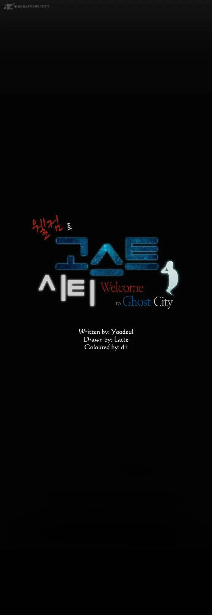 Welcome to Ghost City Chapter 1 page 18