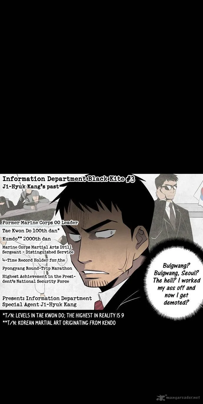 Welcome to Ghost City Chapter 1 page 26