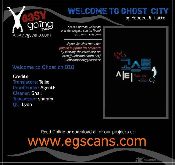 Welcome to Ghost City Chapter 10 page 1