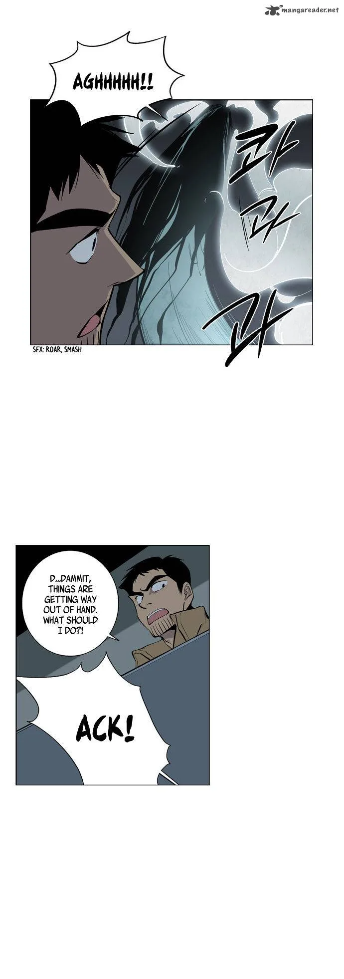 Welcome to Ghost City Chapter 10 page 35