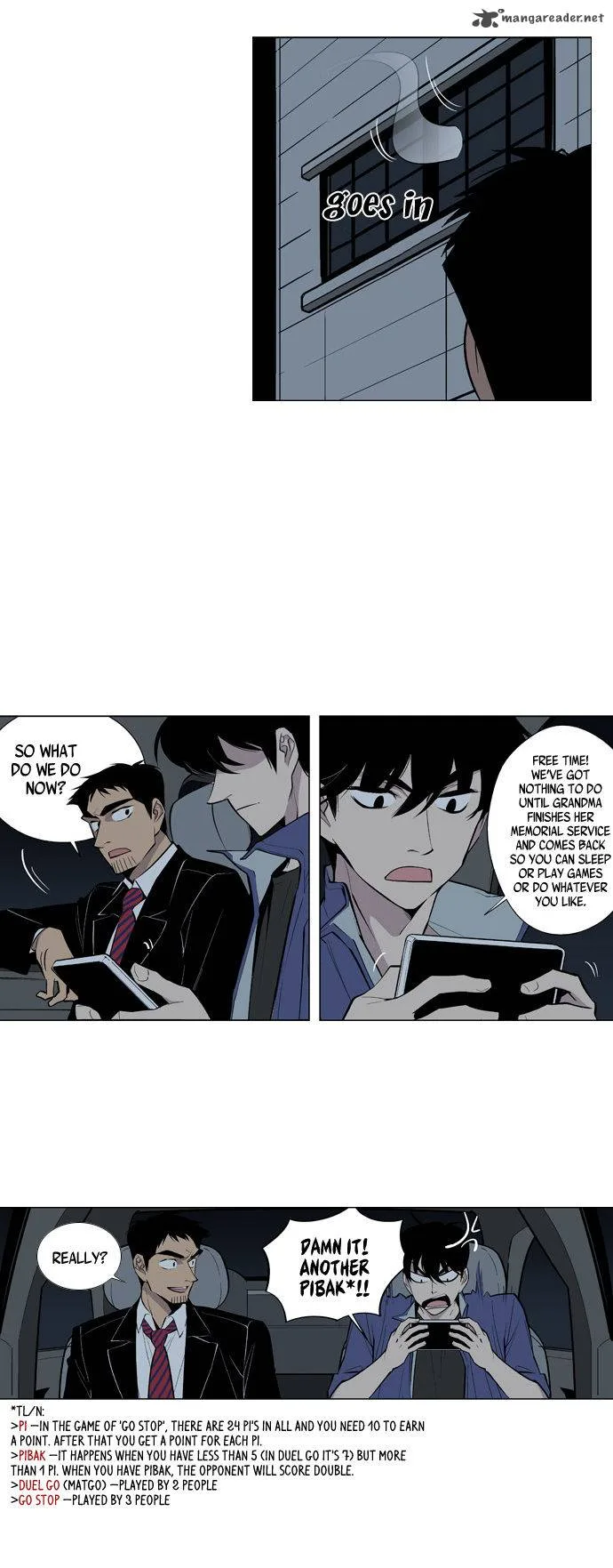 Welcome to Ghost City Chapter 12 page 30