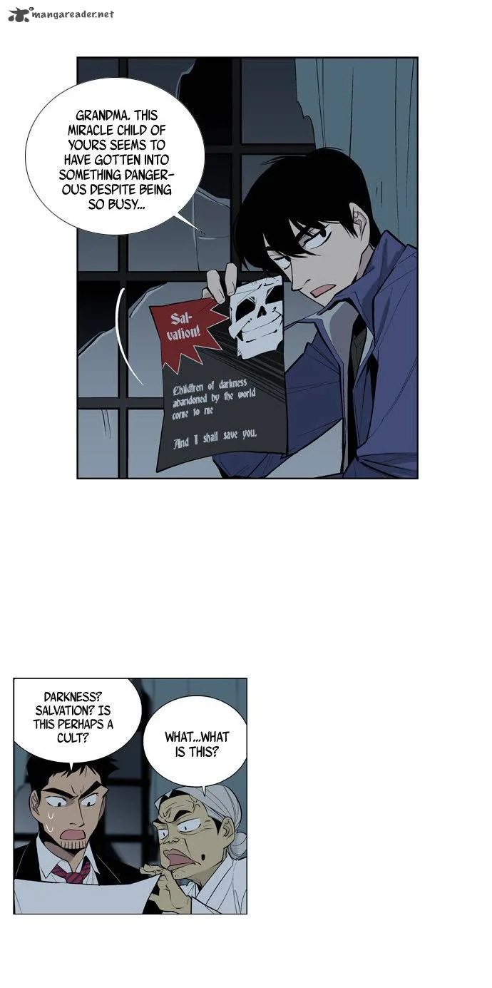 Welcome to Ghost City Chapter 13 page 8