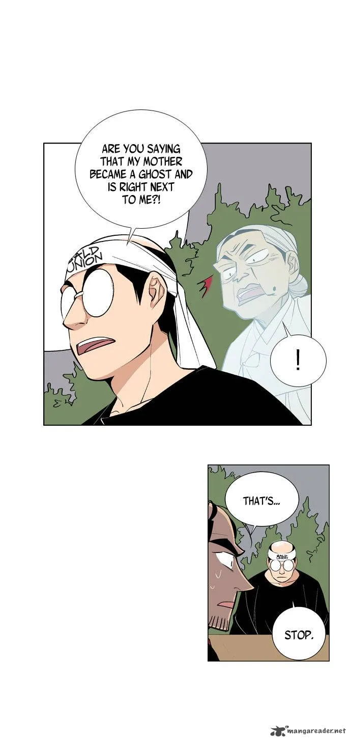 Welcome to Ghost City Chapter 13 page 26