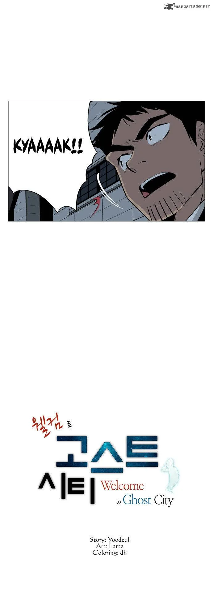 Welcome to Ghost City Chapter 13 page 2