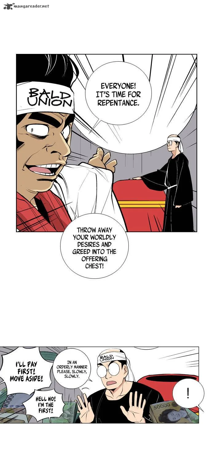 Welcome to Ghost City Chapter 13 page 22