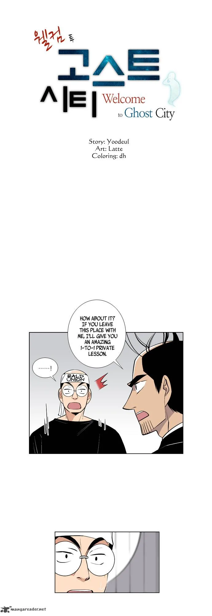 Welcome to Ghost City Chapter 14 page 4