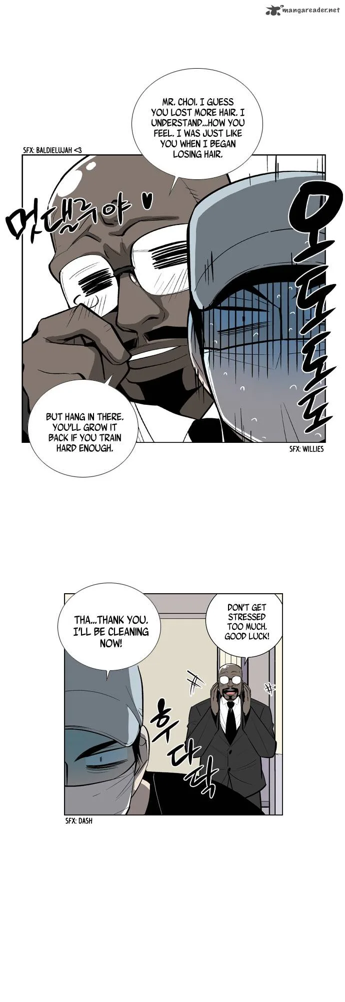 Welcome to Ghost City Chapter 14 page 17