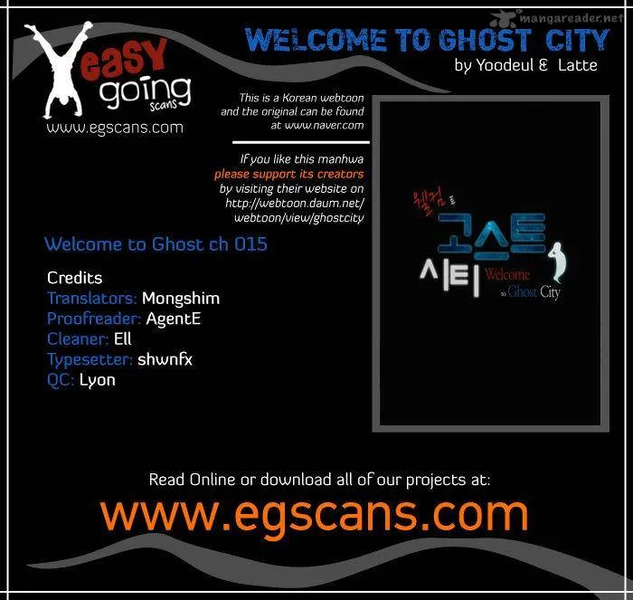 Welcome to Ghost City Chapter 15 page 1