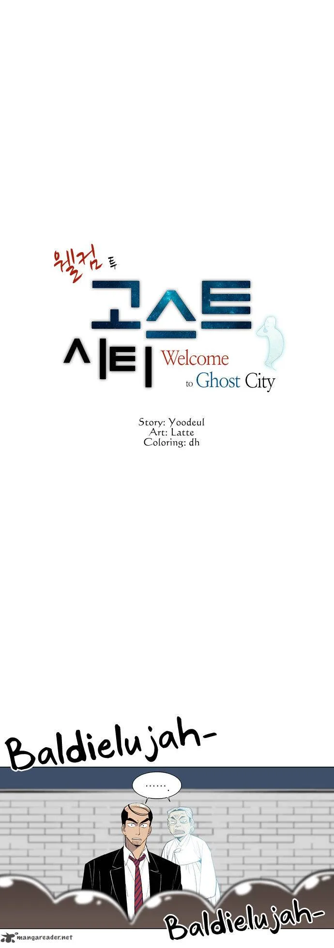 Welcome to Ghost City Chapter 15 page 4