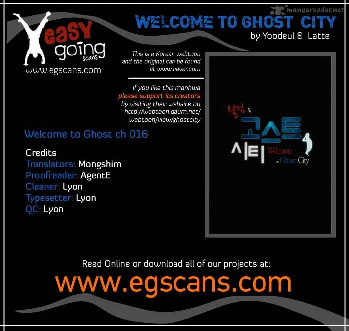 Welcome to Ghost City Chapter 16 page 1