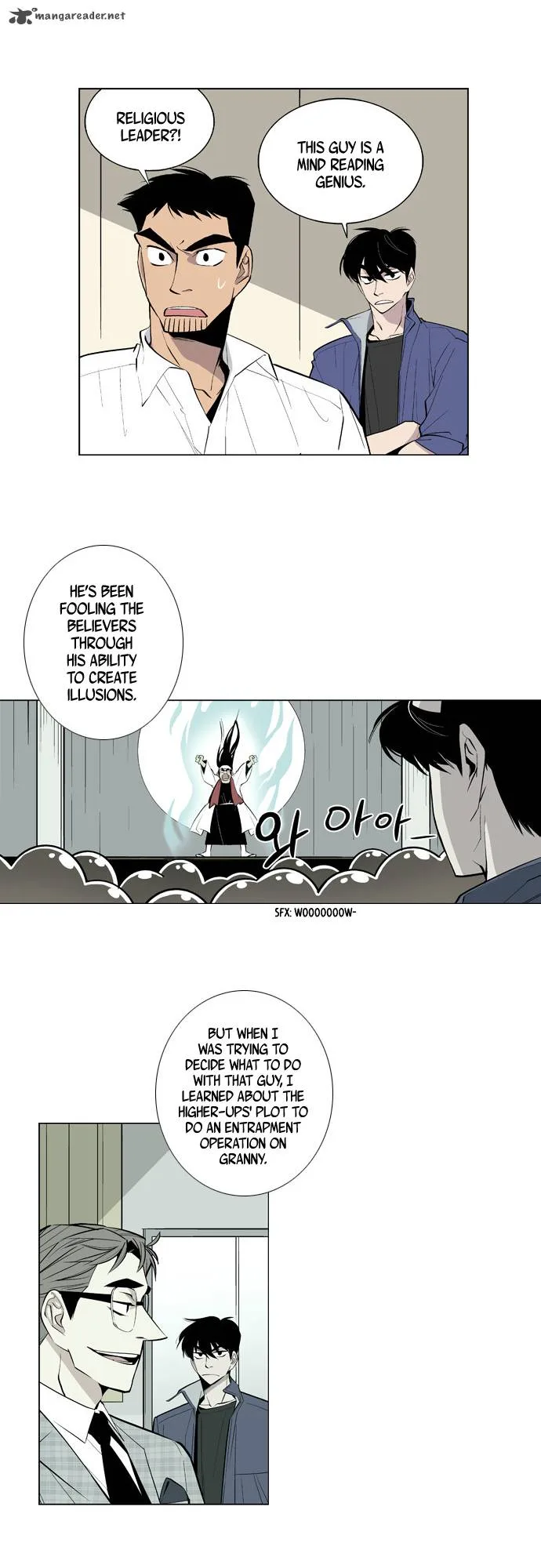 Welcome to Ghost City Chapter 17 page 14
