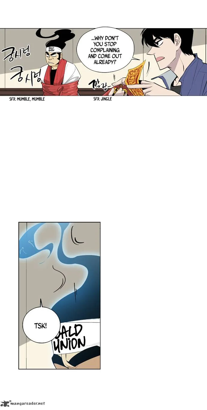 Welcome to Ghost City Chapter 17 page 17