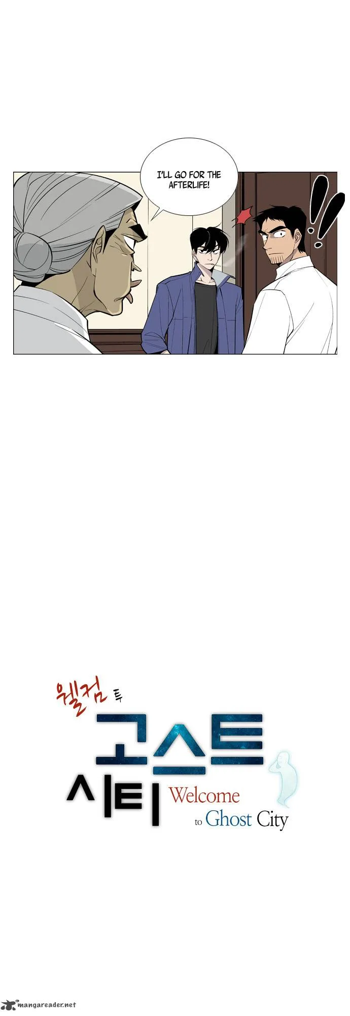 Welcome to Ghost City Chapter 18 page 2
