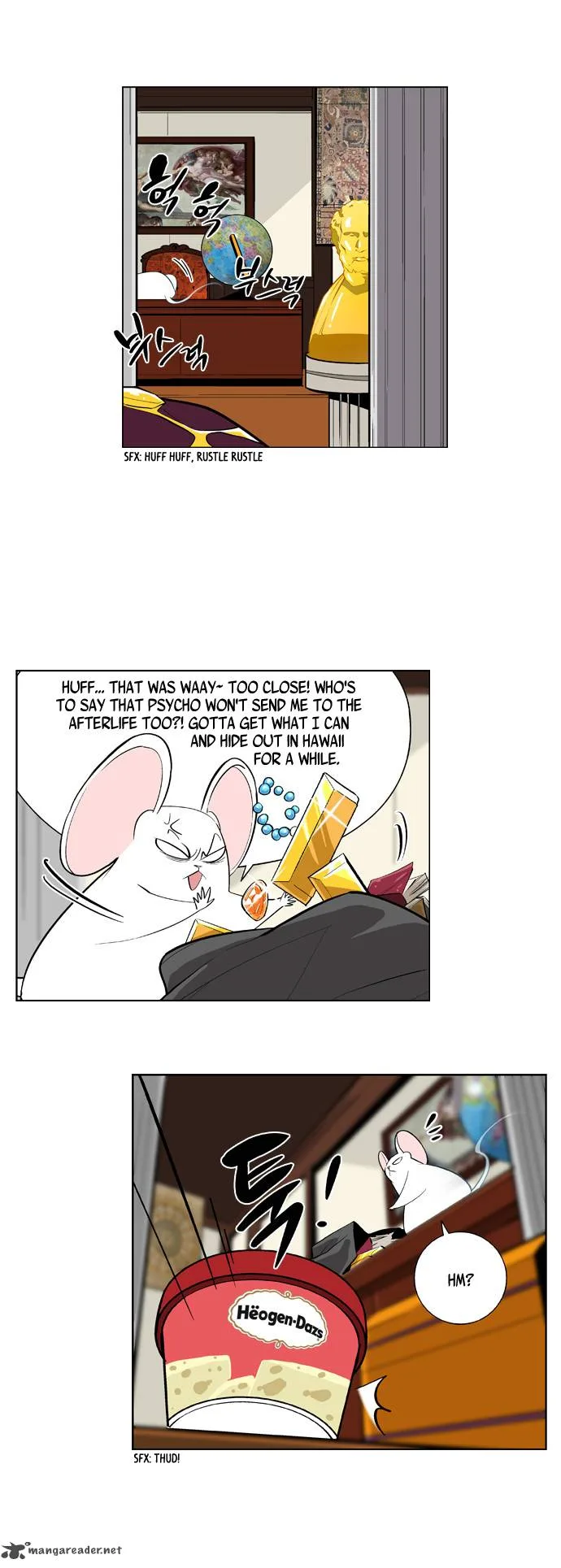 Welcome to Ghost City Chapter 18 page 23