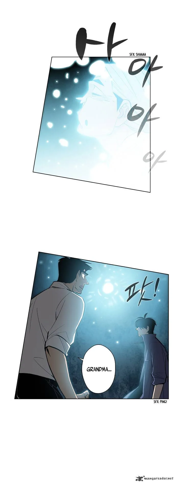 Welcome to Ghost City Chapter 18 page 21