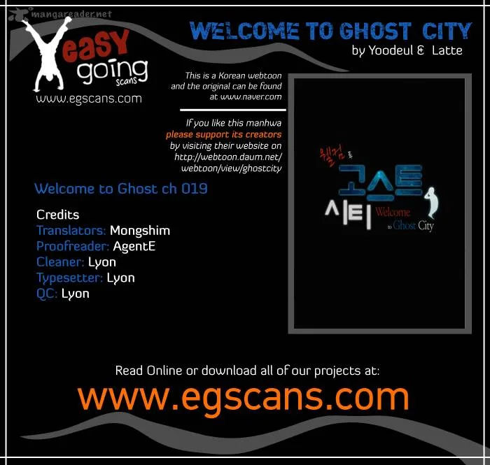 Welcome to Ghost City Chapter 19 page 1