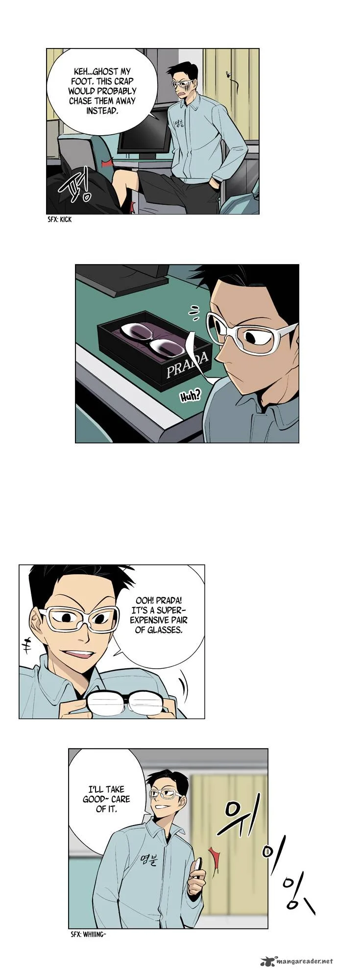 Welcome to Ghost City Chapter 19 page 17
