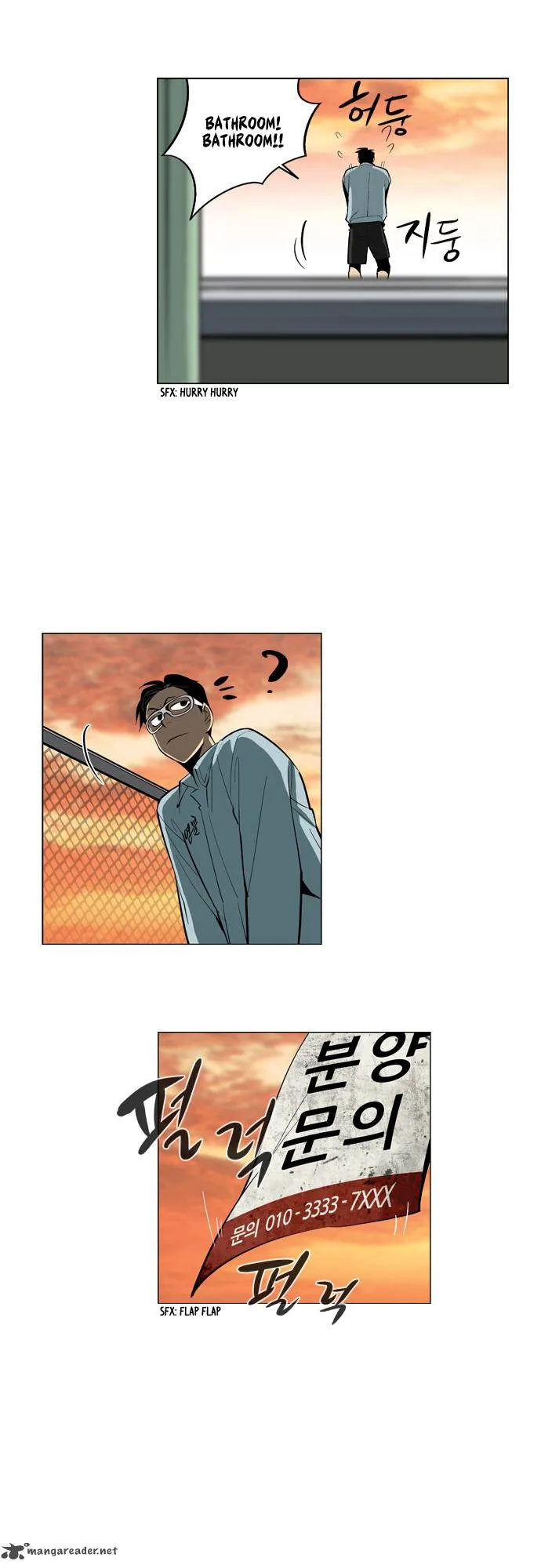Welcome to Ghost City Chapter 19 page 9
