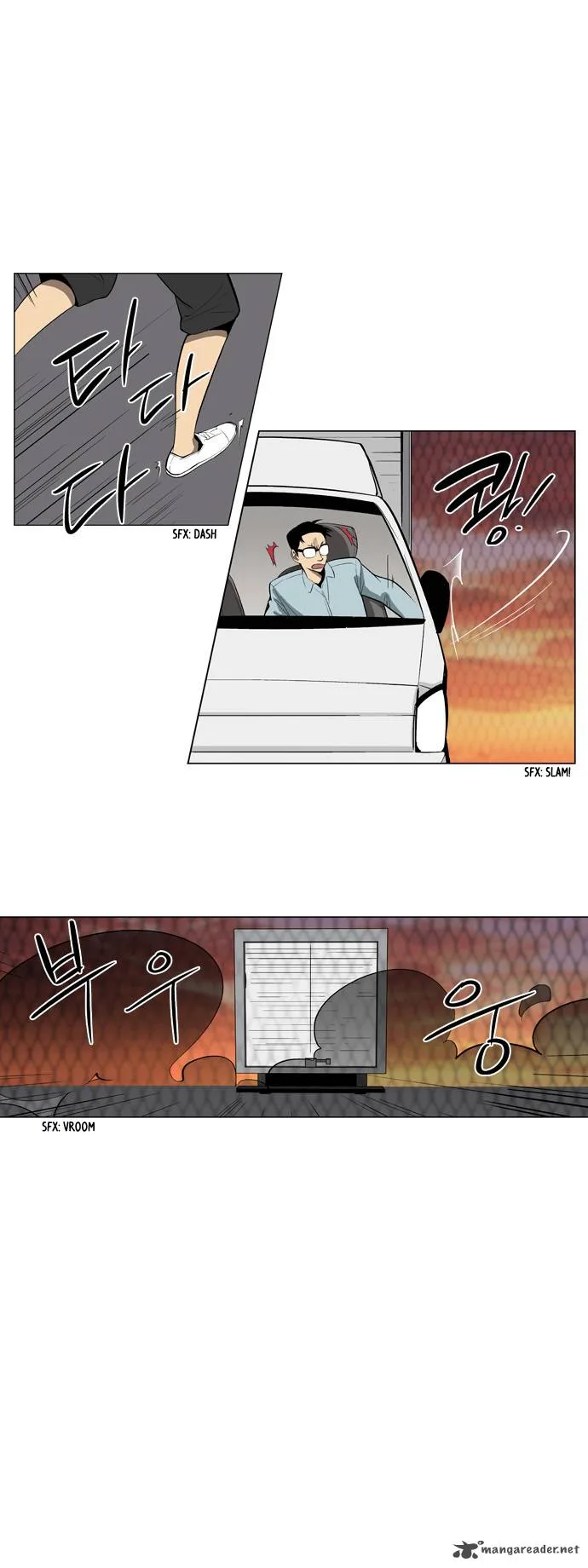 Welcome to Ghost City Chapter 20 page 4