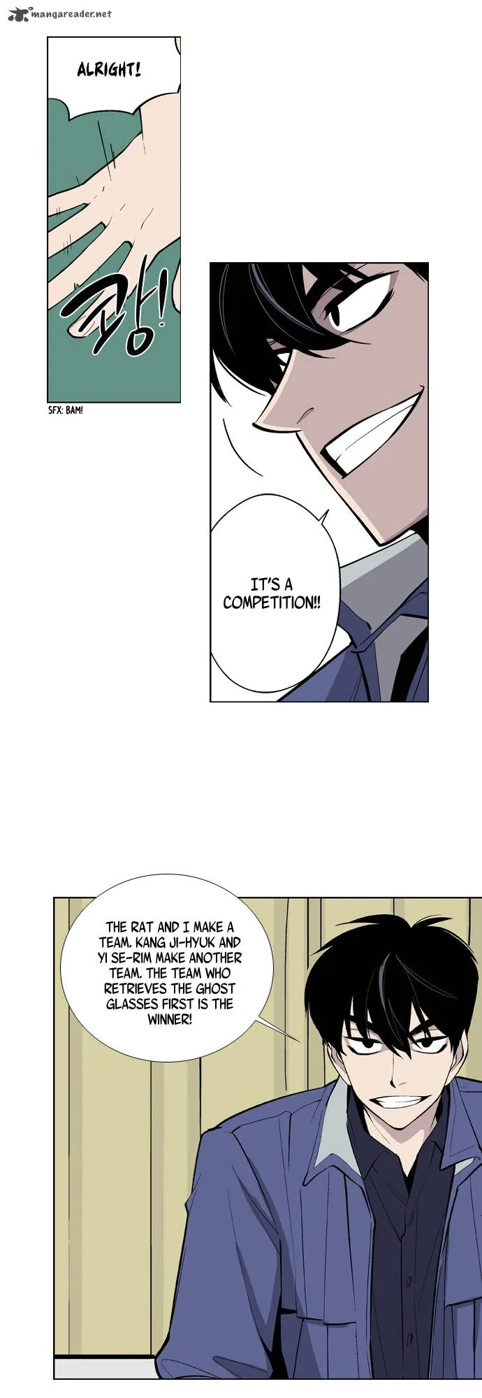 Welcome to Ghost City Chapter 20 page 24