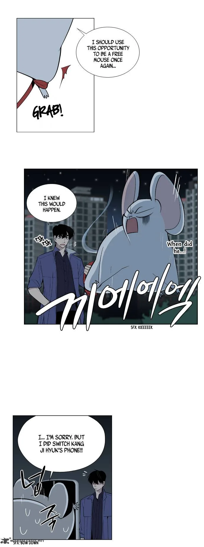 Welcome to Ghost City Chapter 21 page 23