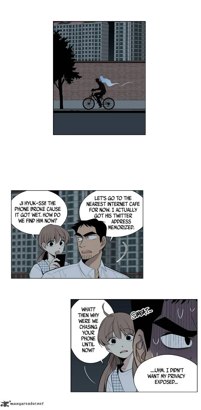 Welcome to Ghost City Chapter 21 page 26