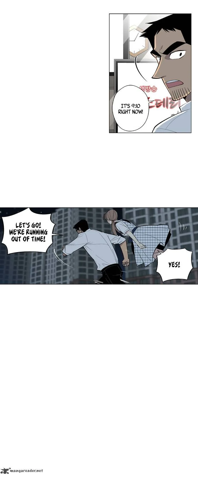 Welcome to Ghost City Chapter 22 page 5