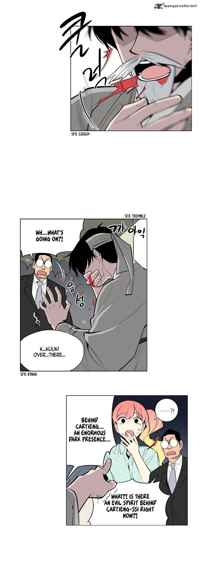 Welcome to Ghost City Chapter 22 page 15