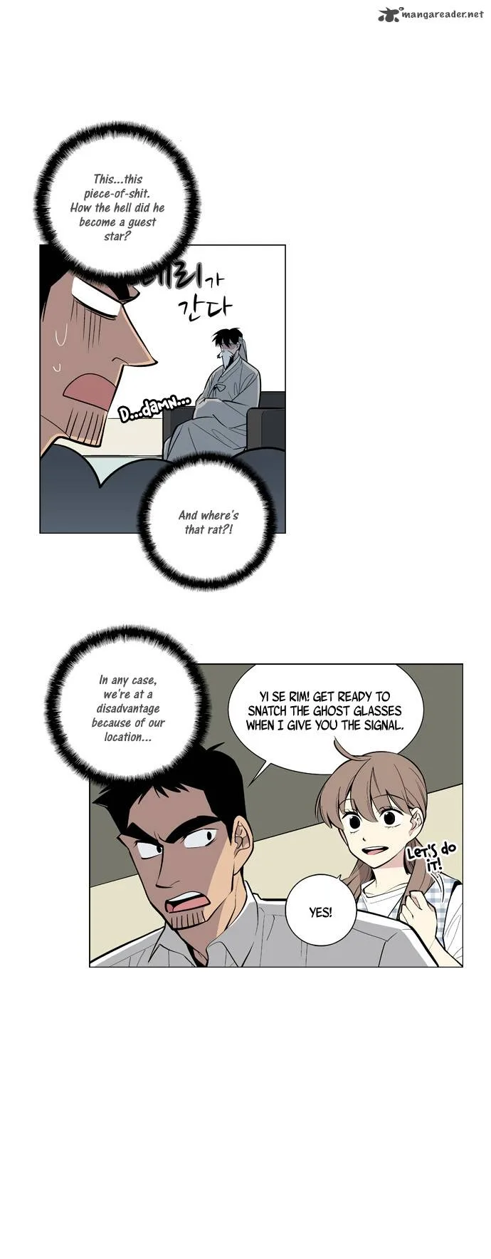 Welcome to Ghost City Chapter 22 page 10