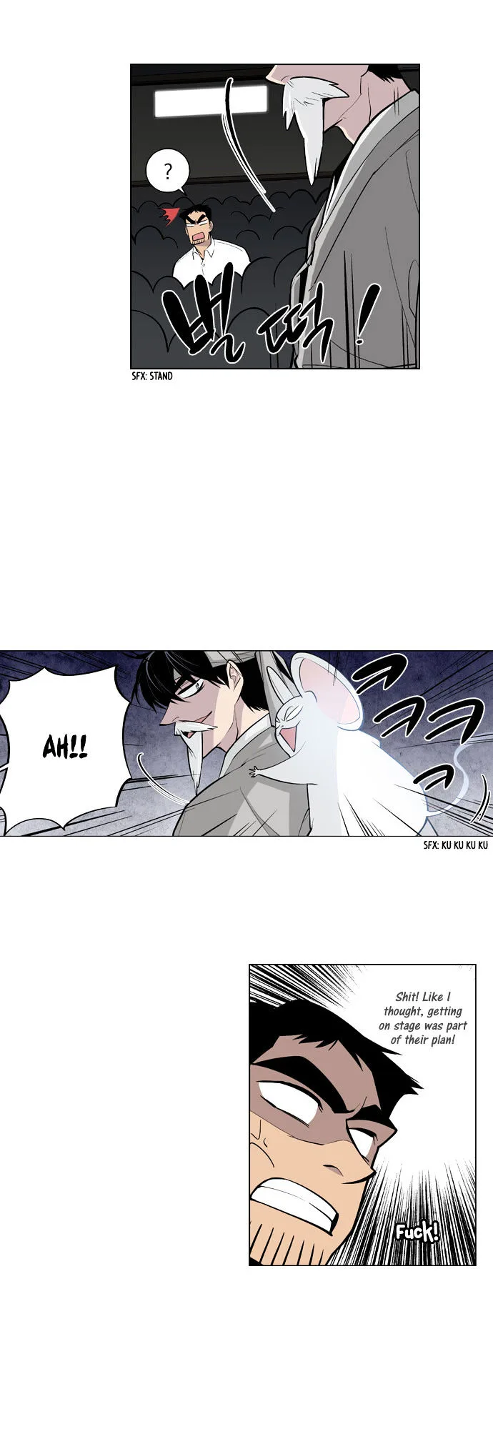 Welcome to Ghost City Chapter 23 page 4