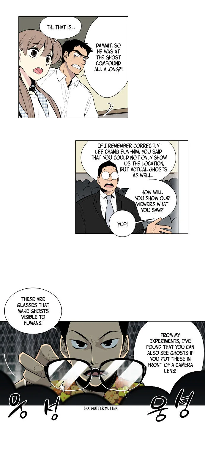 Welcome to Ghost City Chapter 23 page 9
