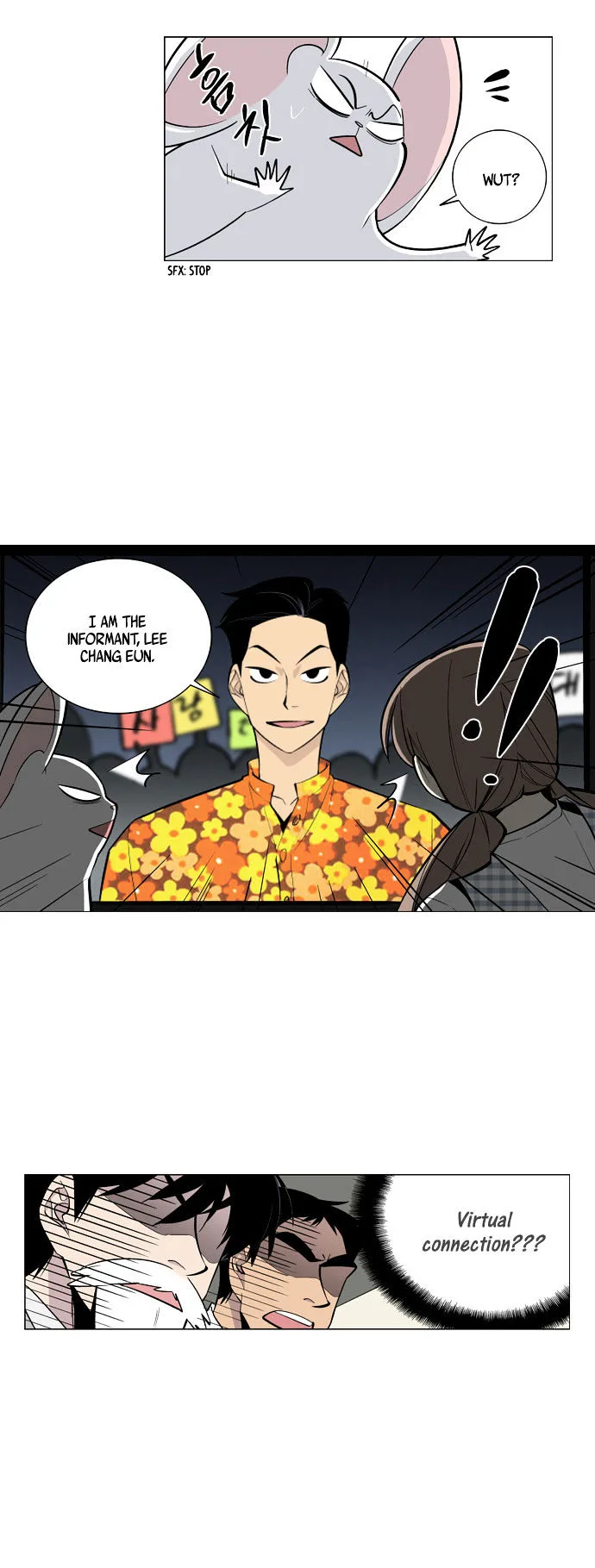 Welcome to Ghost City Chapter 23 page 7