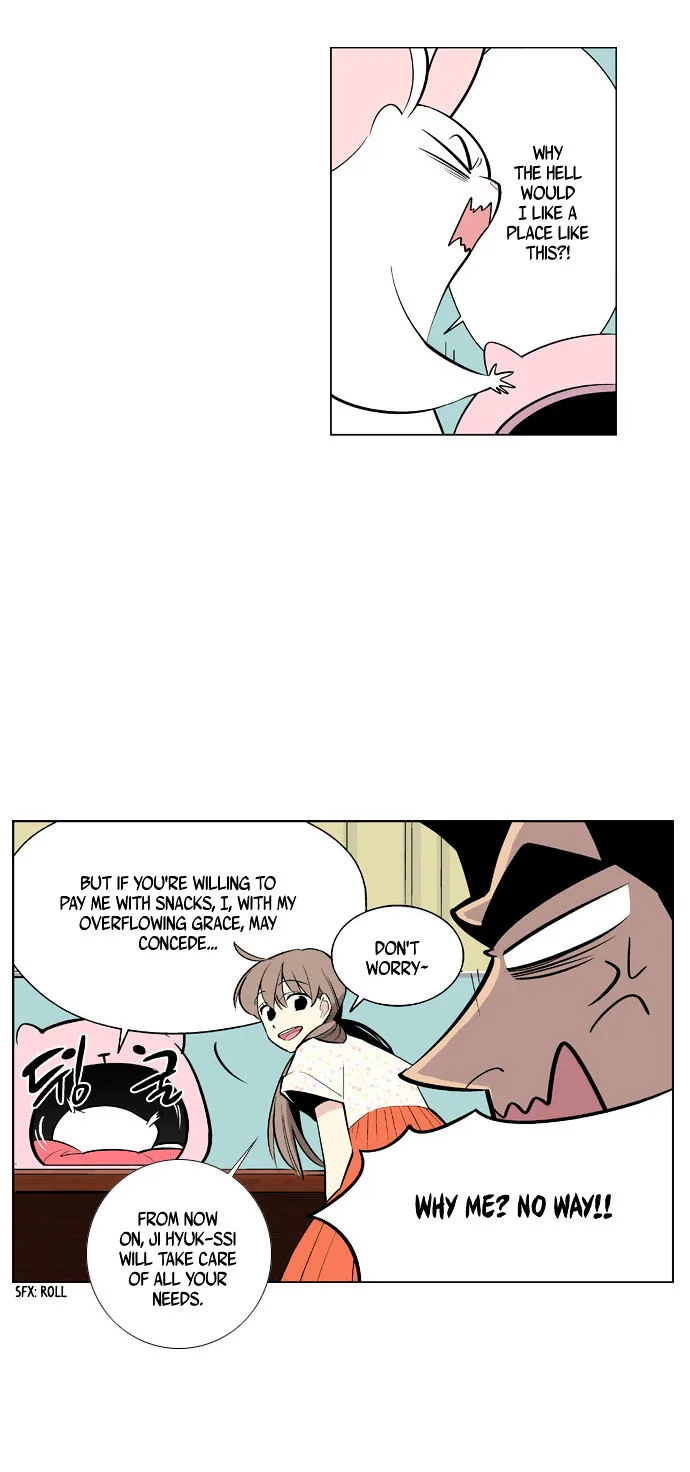Welcome to Ghost City Chapter 23 page 21