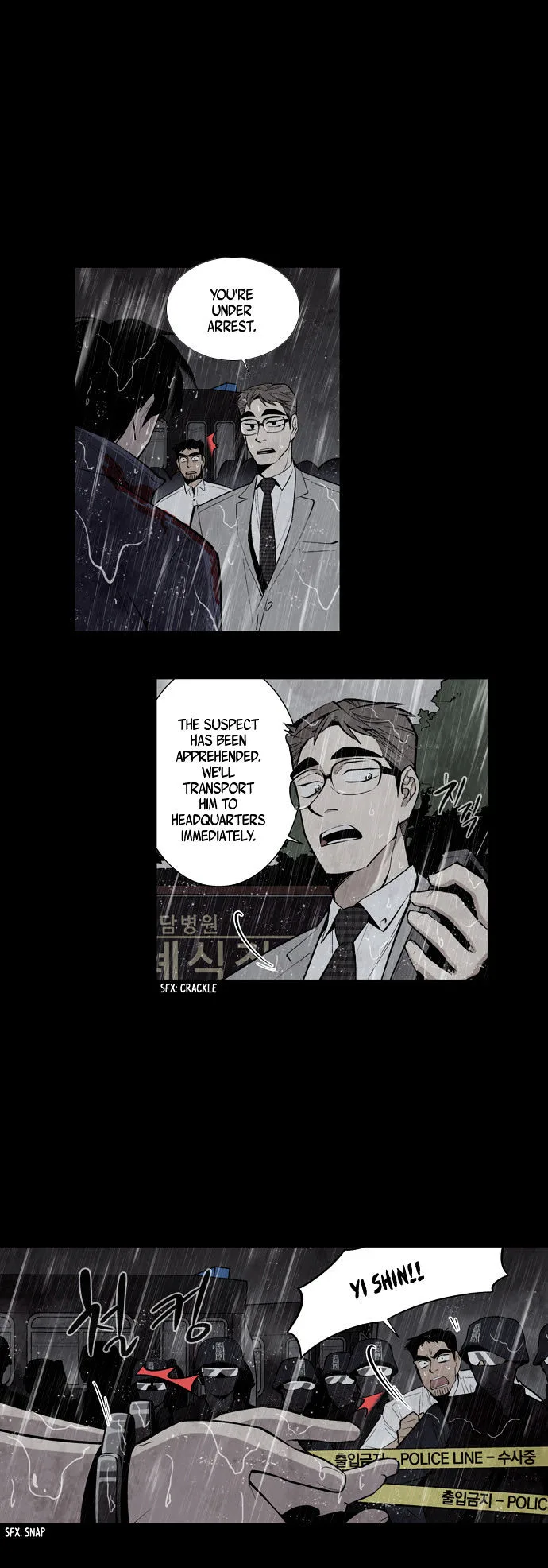 Welcome to Ghost City Chapter 24 page 4