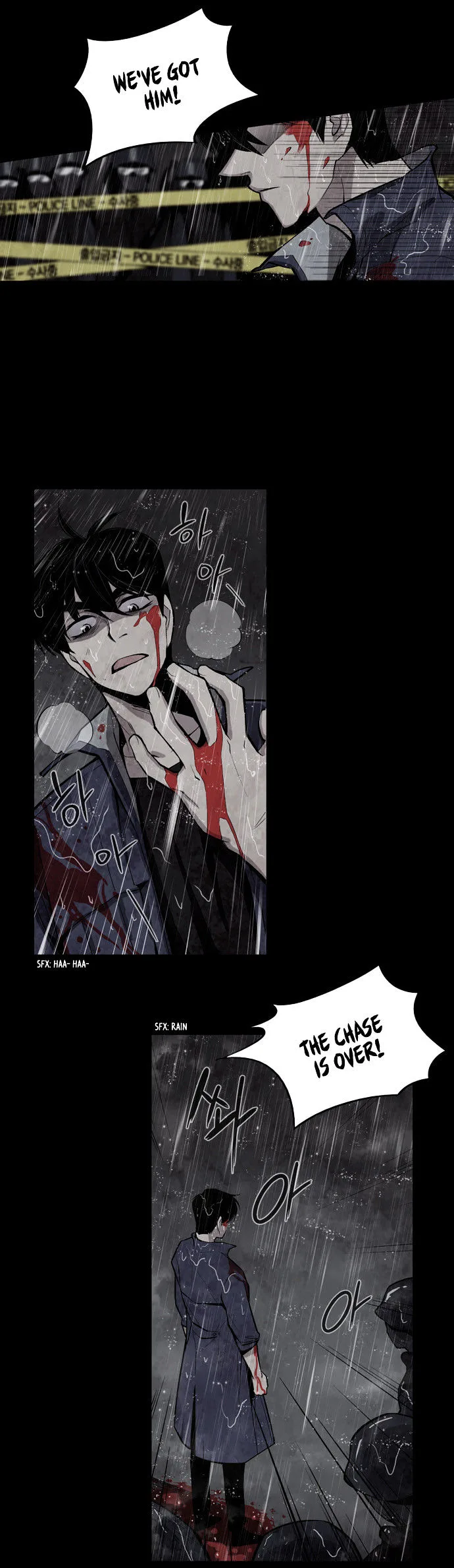 Welcome to Ghost City Chapter 24 page 3
