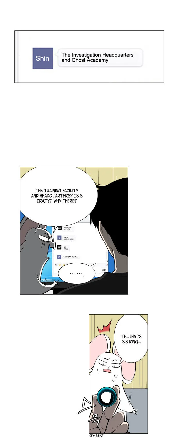 Welcome to Ghost City Chapter 24 page 19