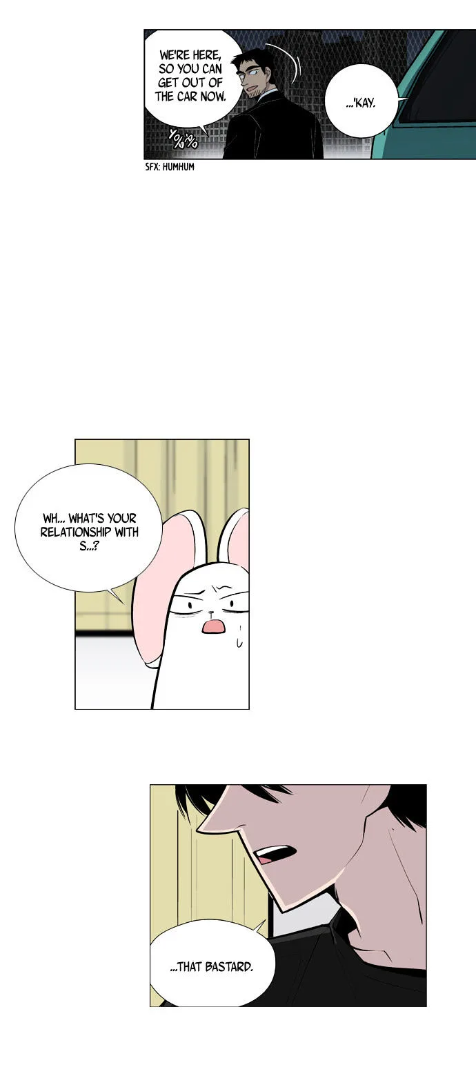 Welcome to Ghost City Chapter 24 page 25