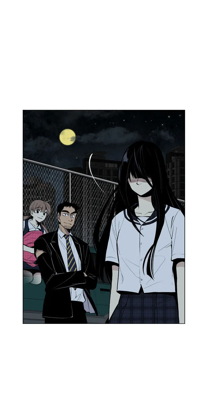 Welcome to Ghost City Chapter 24 page 26